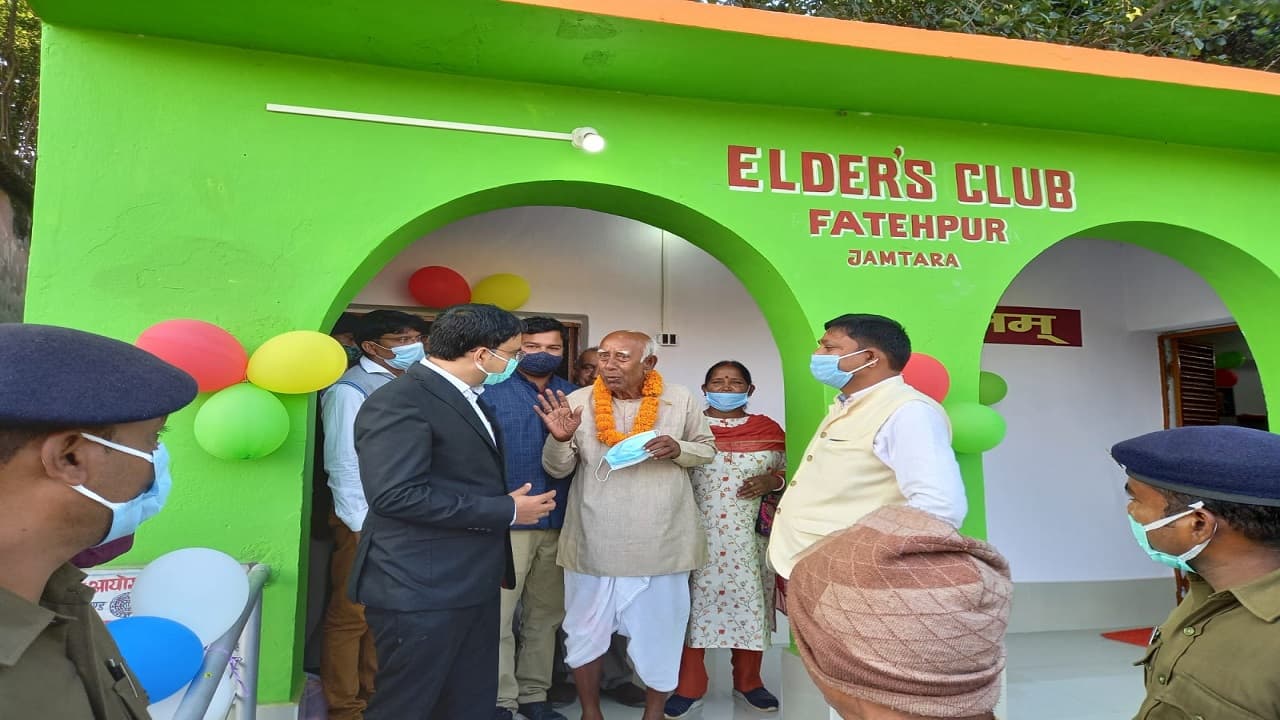 Jharkhand News: कम्युनिटी लाइब्रेरी के बाद अब एल्डर्स क्लब का तोहफा, बुजुर्गों के मनोरंजन की ये है व्यवस्था