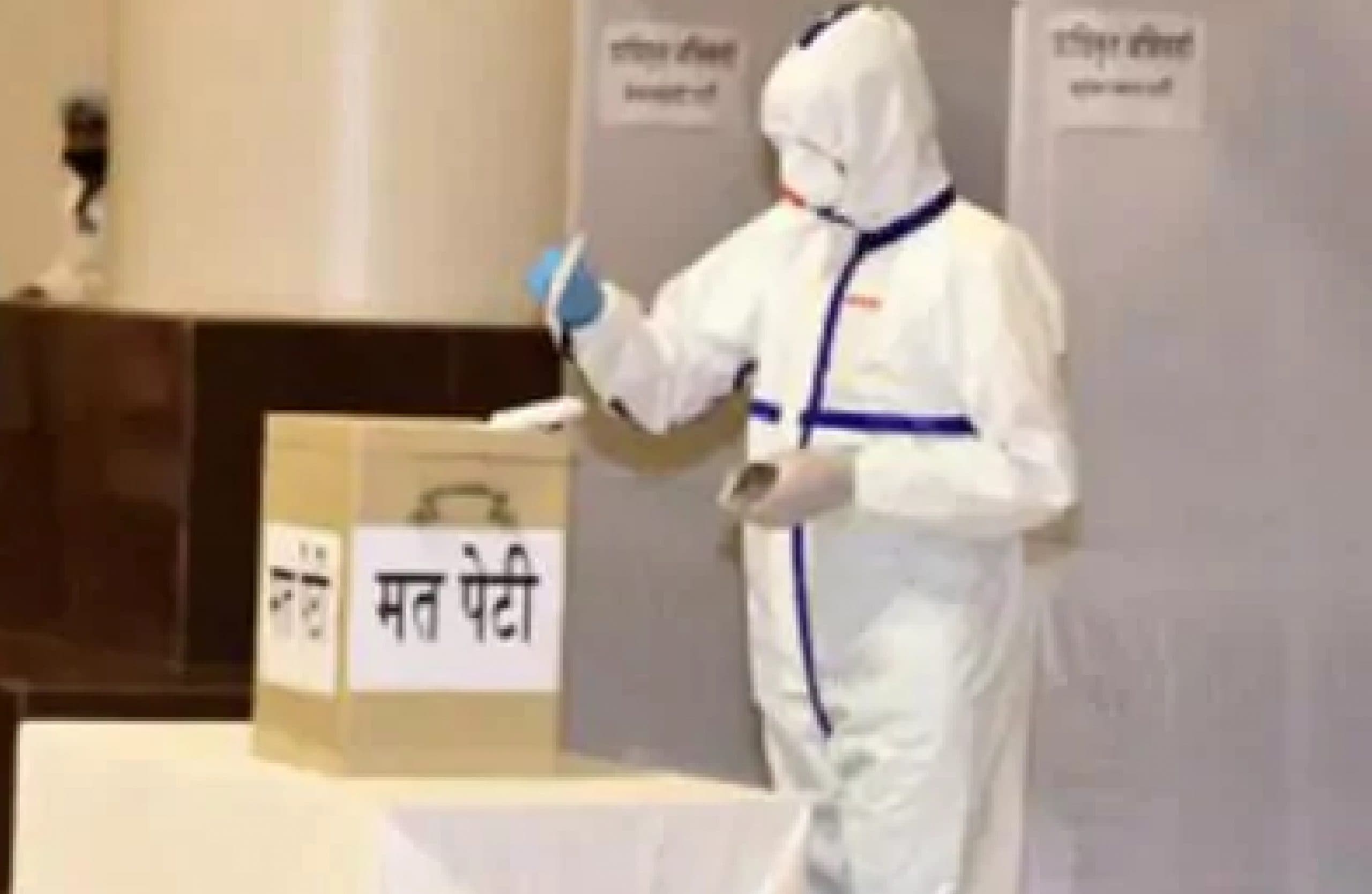 बिहार विधानसभा चुनाव के लिए कांग्रेस ने बनायी स्क्रीनिंग कमेटी, अविनाश पांडे होंगे अध्यक्ष