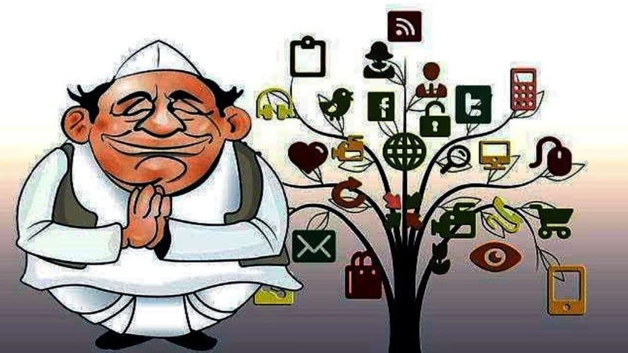 Nagar Nigam Election: हेलो मैं मेयर पद का प्रत्याशी बोल रहा हूं.. फोन कर रहे प्रत्याशी, हाईटेक हुआ प्रचार