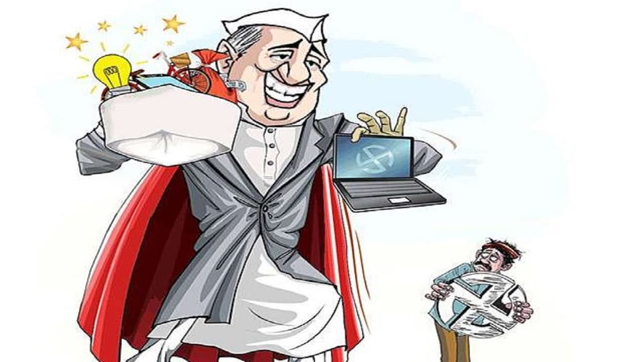 Nagar Nigam Election: घोषणा पत्र बांट रहे प्रत्याशी, कोई जलजमाव से मुक्ति तो कोई बेहतर शहर का कर रहा दावा