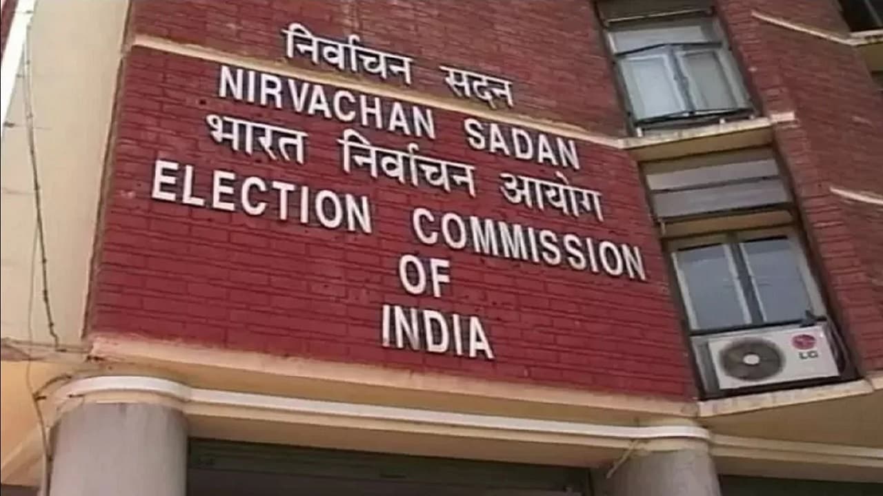 Election: केवल 5 मिनट में बन जाएंगे मतदाता, बिहार समेत 4 राज्यों के वोटर्स के लिए नया सॉफ्टवेयर लॉन्च
