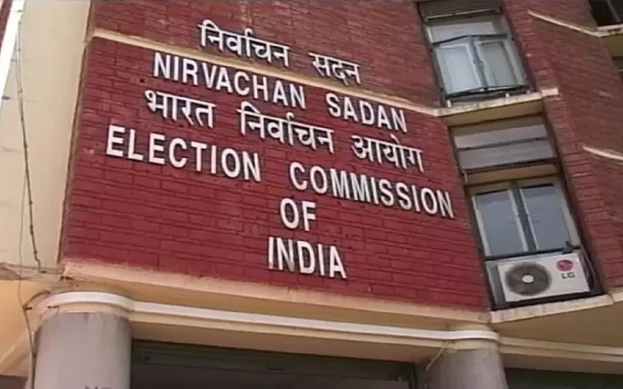 Election Commission: ने 334 गैर मान्यता प्राप्त दलों का पंजीकरण किया रद्द