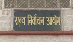 Bihar Election 2020 : बेलागंज के एक प्रत्याशी ने लिया नामांकन वापस, जिले में 172 उम्मीदवार चुनाव मैदान में