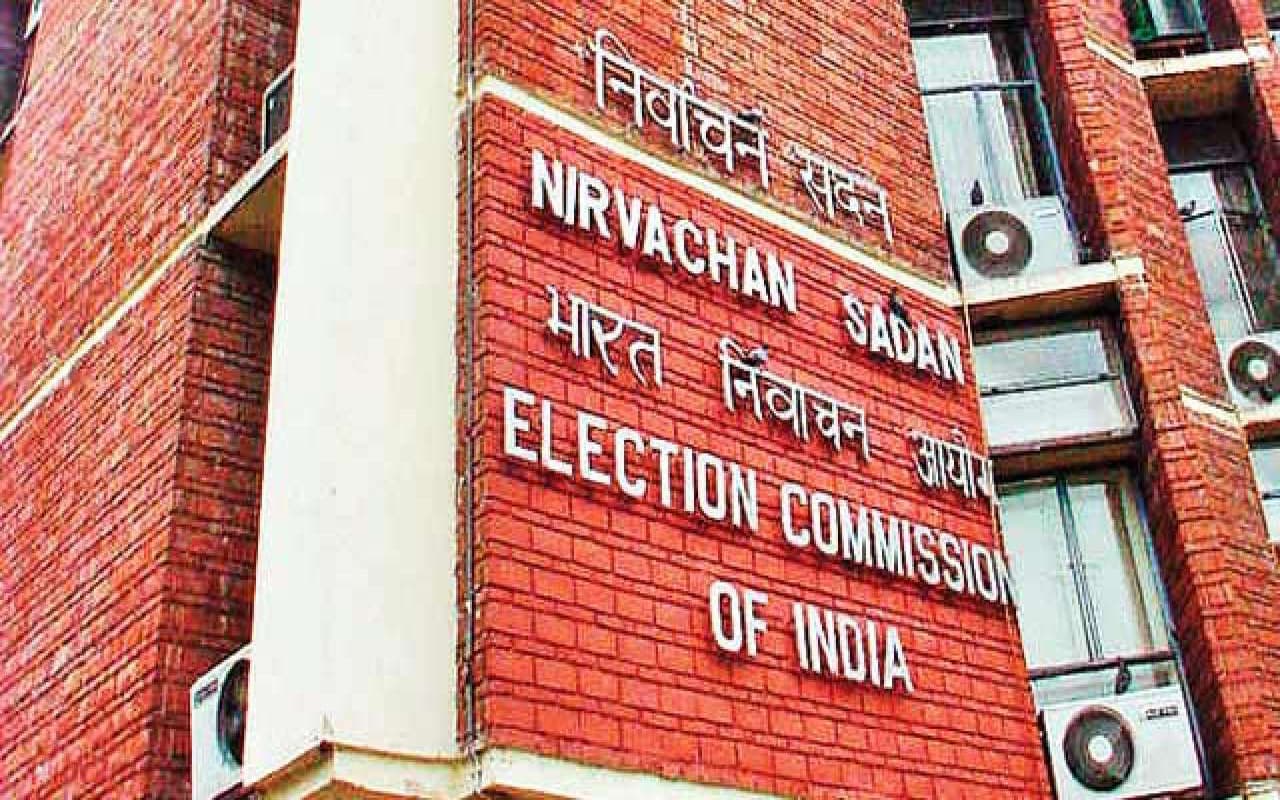 Voter ID Number: अब मिले एक जैसे दो वोटर आईडी कार्ड नंबर, विवाद शुरू