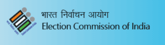 Election Commission : बंगाल में आठ चरणों में हो सकता है चुनाव, चार राज्य और एक केंद्रशासित प्रदेश में होने वाले चुनाव के तिथियों की घोषणा आज शाम 4.30 बजे