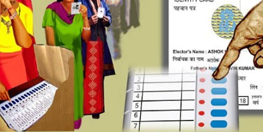 Bihar Election 2020: बिहार के हर सीट पर 11 से 15 उम्मीदवार आजमाते हैं किस्मत, जानें कब कितने रहे हैं उम्मीदवार...