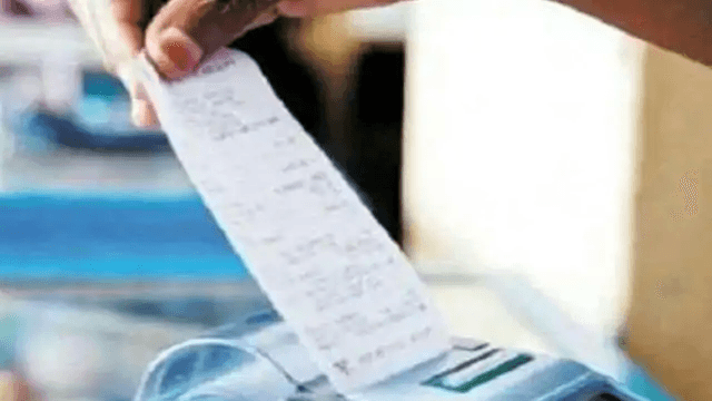 कोरोना काल में स्पॉट बिलिंग का काम बंद, बिजली बिल चाहिए तो 7666008833 पर मिस्ड कॉल दें, ऑनलाइन पेमेंट पर विशेष छूट मिलेगी