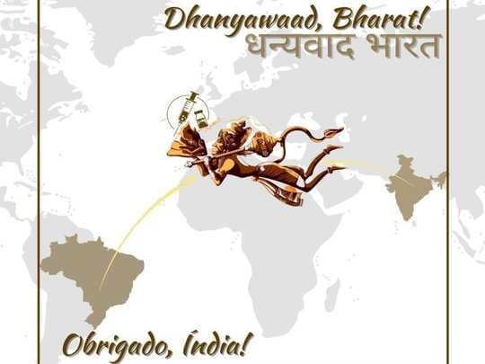 भारत से कोरोना वैक्सीन मिलने पर ब्राजील के राष्ट्रपति ने हनुमान जी की फोटो शेयर की, PM मोदी का आया ऐसा रिएक्शन