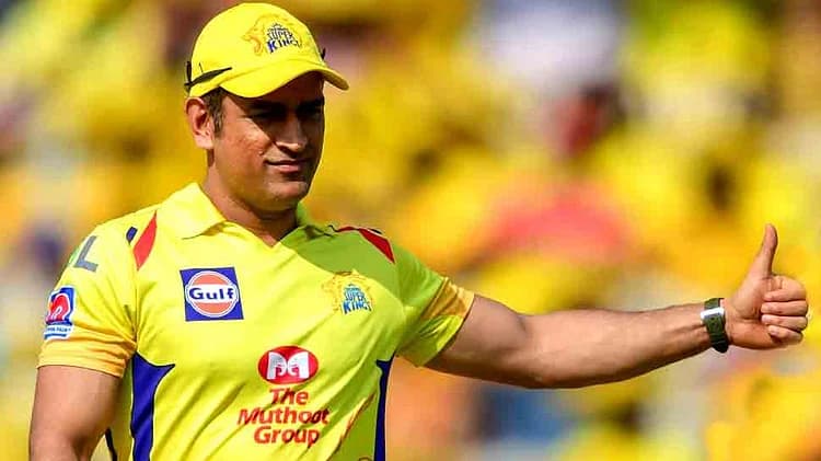 'CSK से जुड़ने के लिए 20 किलो वजन कम करो', MS Dhoni ने किसके लिए कही ये बात