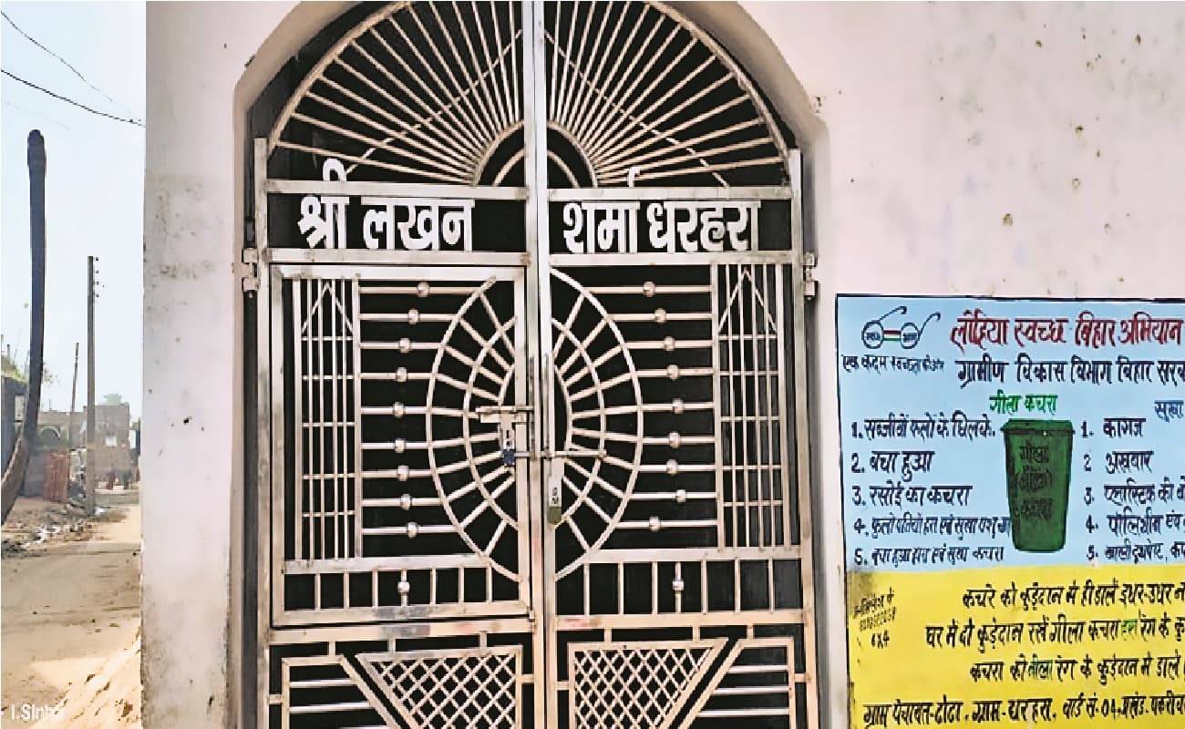 नवादा के धरहरा में वर्षों से हो रही है मां शारदे की पूजा, प्रतिमा निर्माण के लिए वर्ष 2058 तक हो चुकी बुकिंग