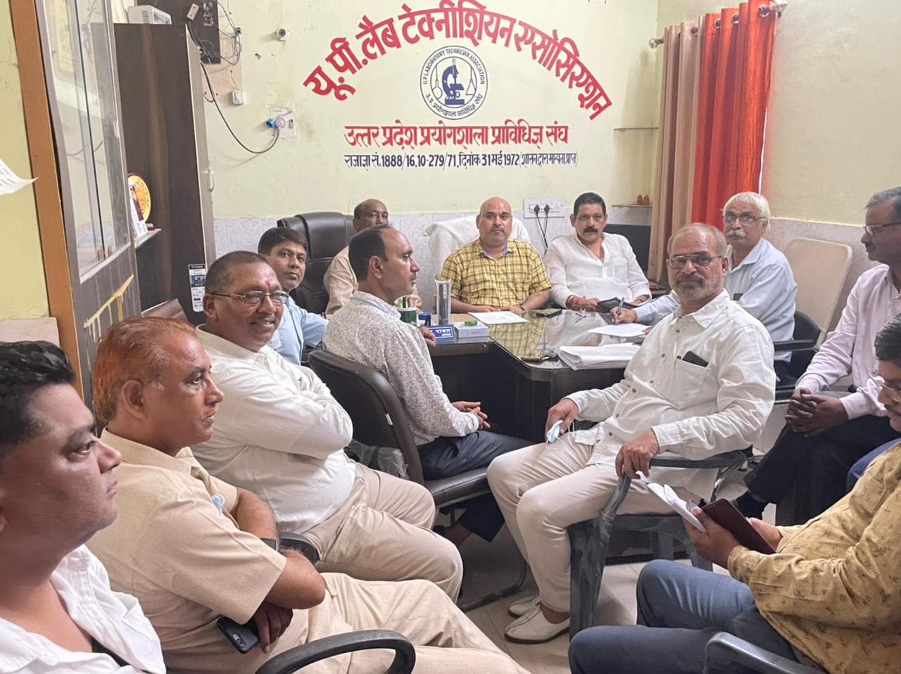 Employees News: 14 जुलाई को होगा स्वास्थ्य महानिदेशक का घेराव, नीति विरुद्ध ट्रांसफर का विरोध