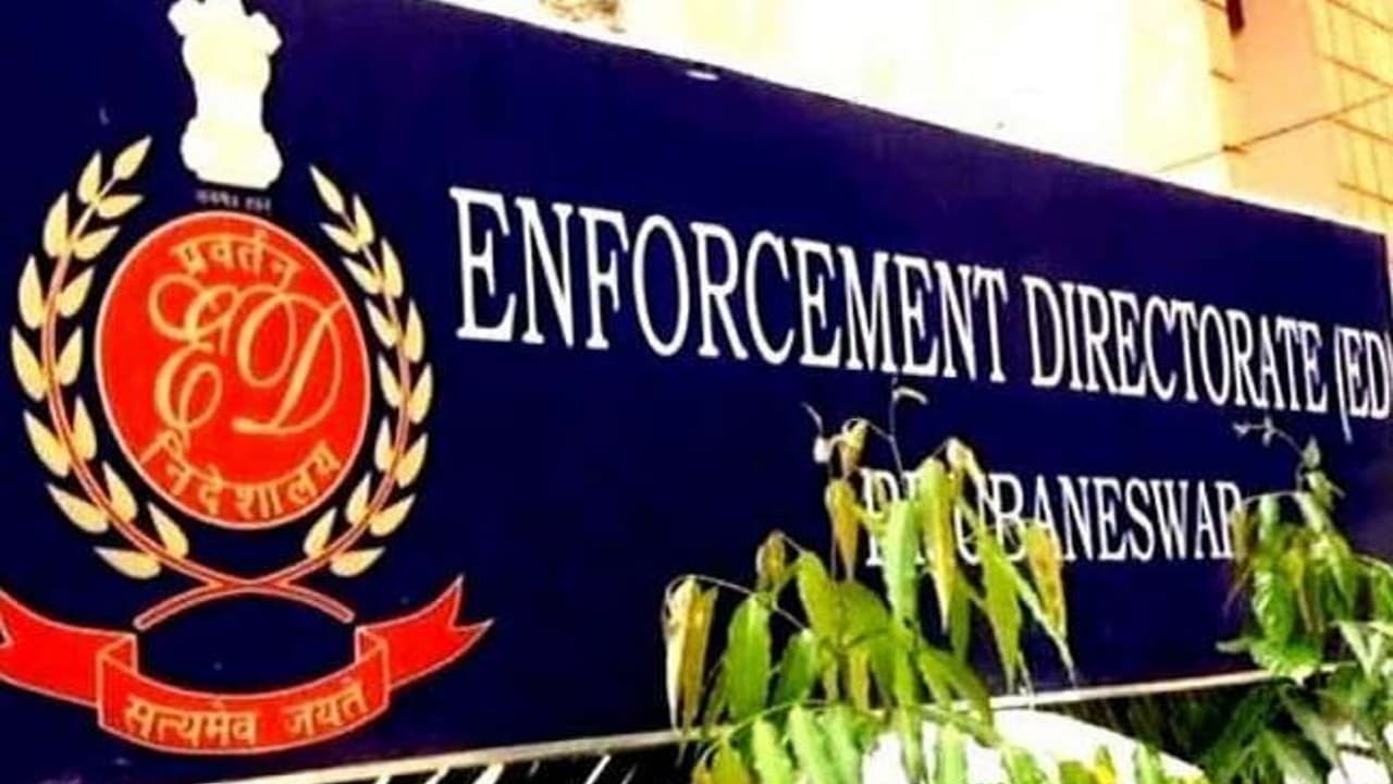 झारखंड में ईडी ने फिर डाली दबिश, वन भूमि घोटाले को लेकर रांची, बोकारो समेत 15 ठिकानों पर मारा छापा