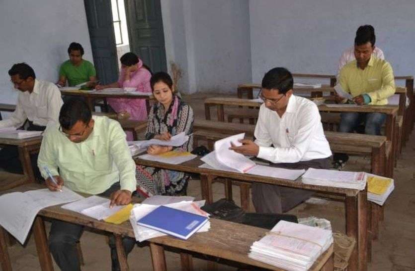 मैट्रिक उत्तर पुस्तिका की स्क्रूटनी आज से, इन शिक्षकों को मूल्यांकन कार्य से रखा गया दूर...