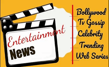 Entertainment News LIVE: स्वैग लुक में दिखे एमसी स्टेन, फैंस बोले- हस्ती का बस्ती...