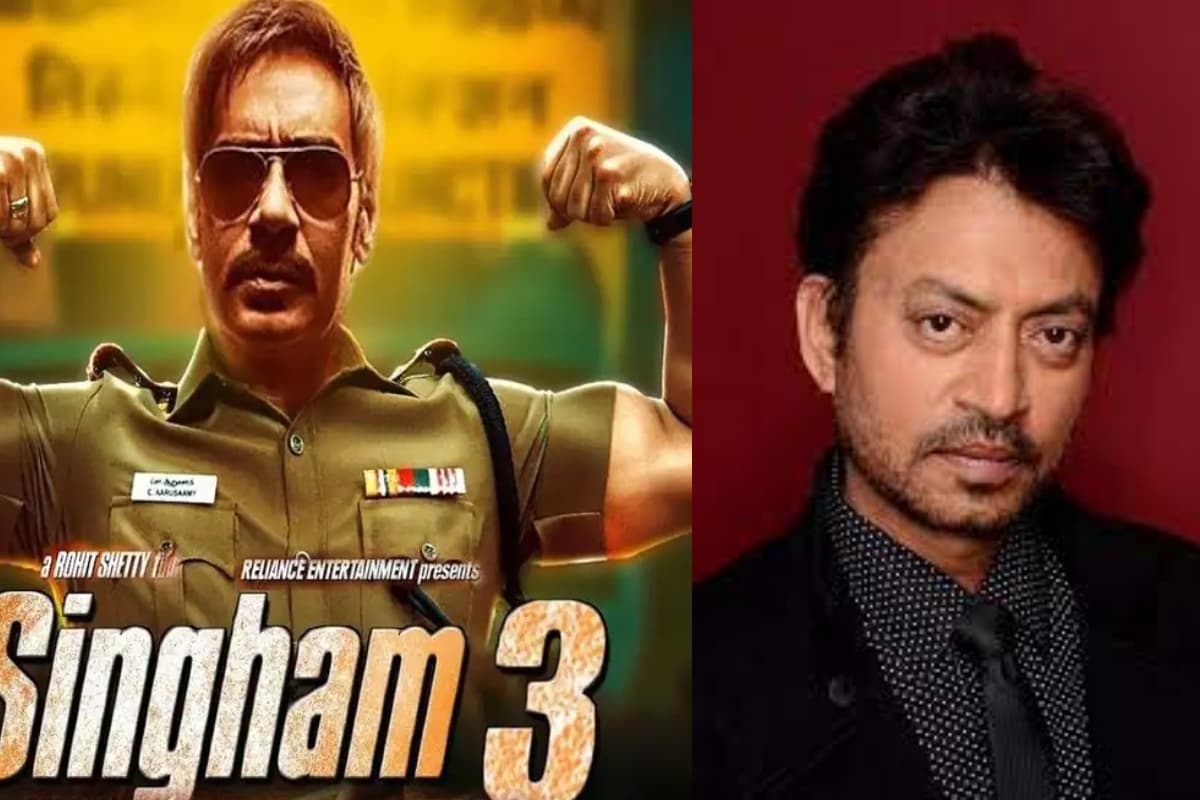 Entertainment News Letter: सिंघम अगेन में करीना कपूर की एंट्री, इरफान खान को यादकर भावुक हुए अनूप सिंह