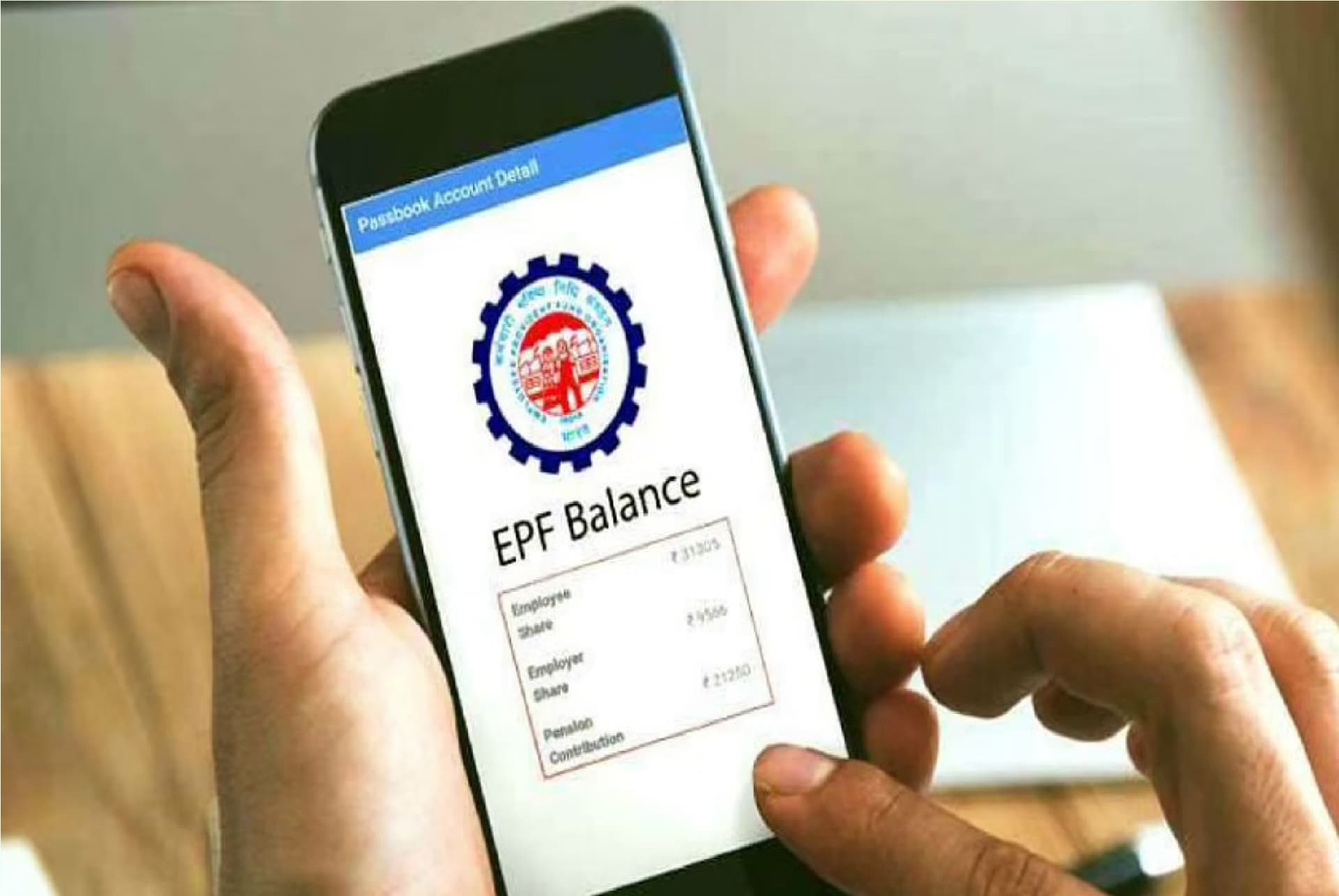 Epfo New Scheme 2021 : नये लोगों के लिए ईपीएफओ के तहत नयी योजना, ऐलान जल्द