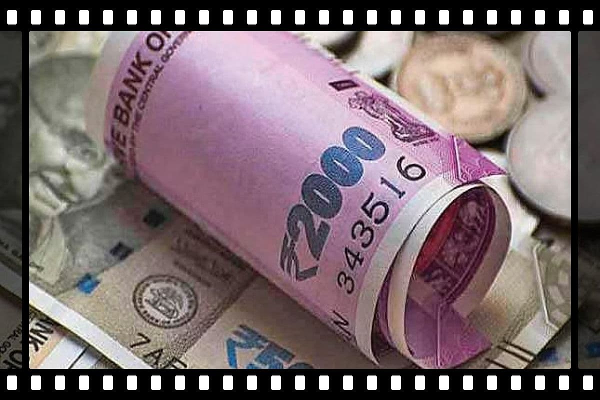 EPFO News: केंद्रीय पेंशन प्रणाली को लेकर सरकार की ओर से आया बड़ा अपडेट, जानें