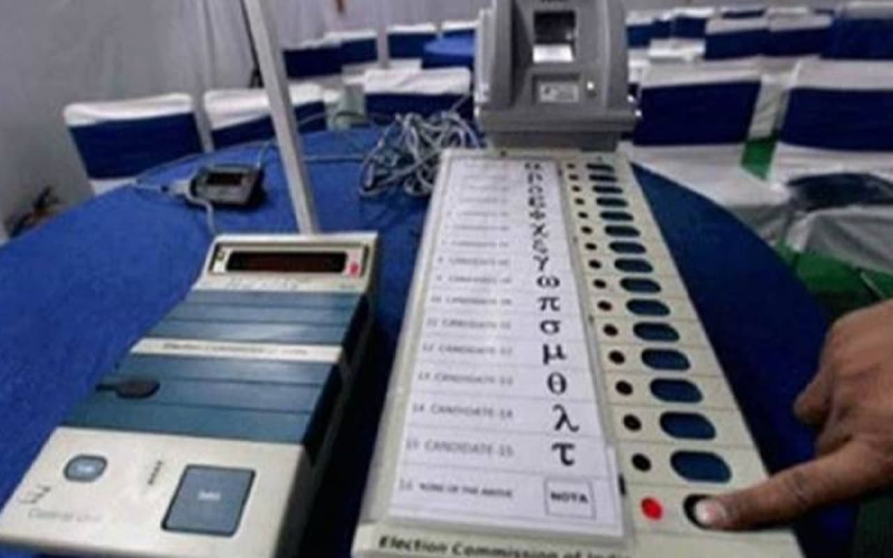 Fact Check: ईवीएम हैकिंग से जीता गया था गुजरात और हिमाचल प्रदेश का चुनाव? जानिए वायरल मैसेज का सच