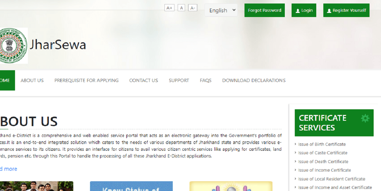 सरकारी नौकरी में EWS कोटे से आरक्षण चाहिए तो ऐसे बनवायें सर्टिफिकेट...