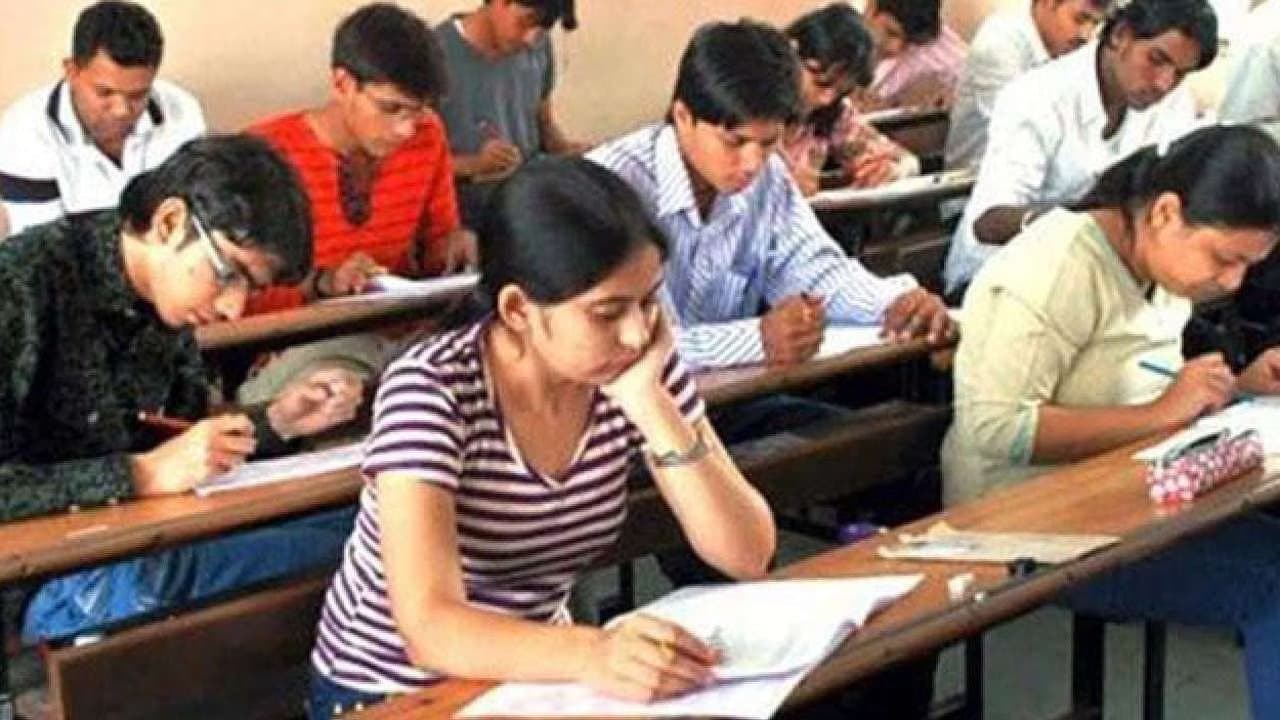 झारखंड के 43 हजार पारा शिक्षक आज देंगे आकलन परीक्षा, 81 केंद्रों पर होगी आयोजित, देखें पूरी लिस्ट