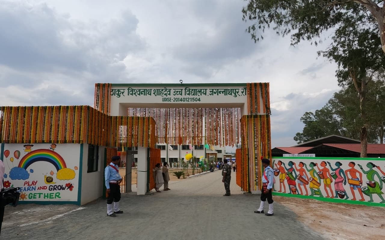 झारखंड के 80 उत्कृष्ट विद्यालयों में 1992 सीट खाली, विद्यार्थी अब भी करा सकते हैं एडमिशन, जानें कैसे