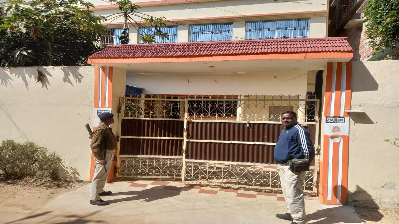 बिहार पुलिस कॉरपोरेशन के एग्जीक्यूटिव इंजीनियर के देवघर आवास पर छापा, अकूत संपत्ति का चला पता