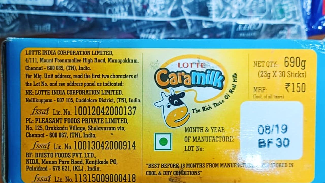 बच्चों की सेहत से खिलवाड़, एक्सपायर्ड चॉकलेट को नये पैकेट में भरकर मार्केट में करते थे सप्लाई