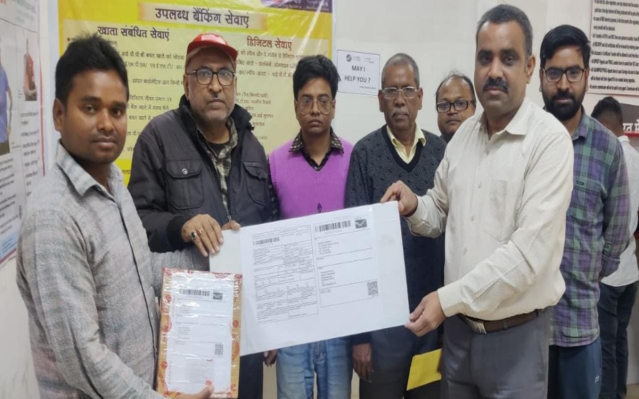 झारखंड: दुमका में खुला डाकघर निर्यात केंद्र, कारोबारी ने ऑस्ट्रेलिया भेजी कुलथी दाल, इस बीमारी में है रामबाण