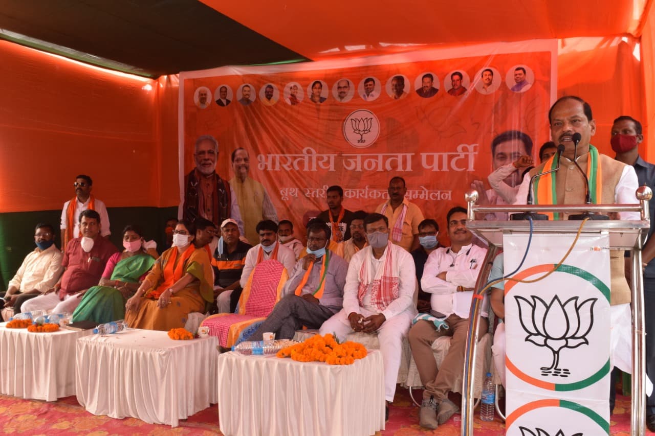 Madhupur upchunav 2021: भाजपा की विकास योजनाओं को हेमंत सरकार ने कराया बंद, पूर्व सीएम रघुवर दास ने कही यह बात