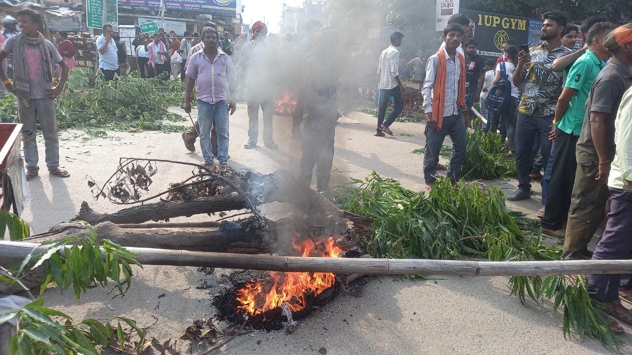 Bihar crime: पटना में बेकाबू वाहन की चपेट में आने से गैस वेंडर की मौत, आक्रोशित भीड़ ने सड़क पर आगजनी की