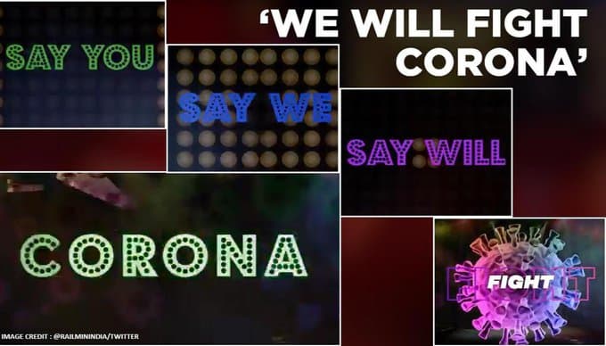IRCTC News: कोरोना के खिलाफ रेलवे ने 'आइ एम  डिस्को डांसर' की तर्ज पर बनाया रैप सॉन्ग, आपने सुना क्या?