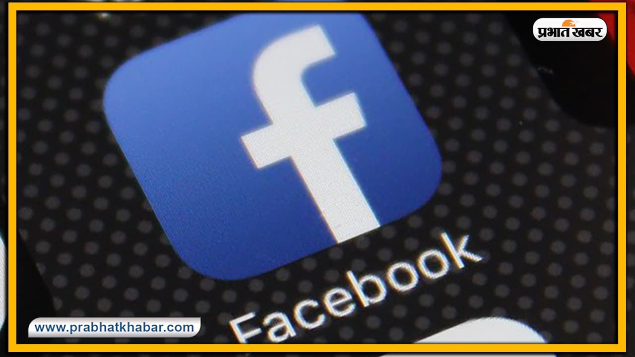 कोरोना संकट के बीच Fake News ने भी बनाया रिकॉर्ड, फेसबुक पर 380 करोड़ लोगों ने देखीं झूठी हेल्थ की खबरें