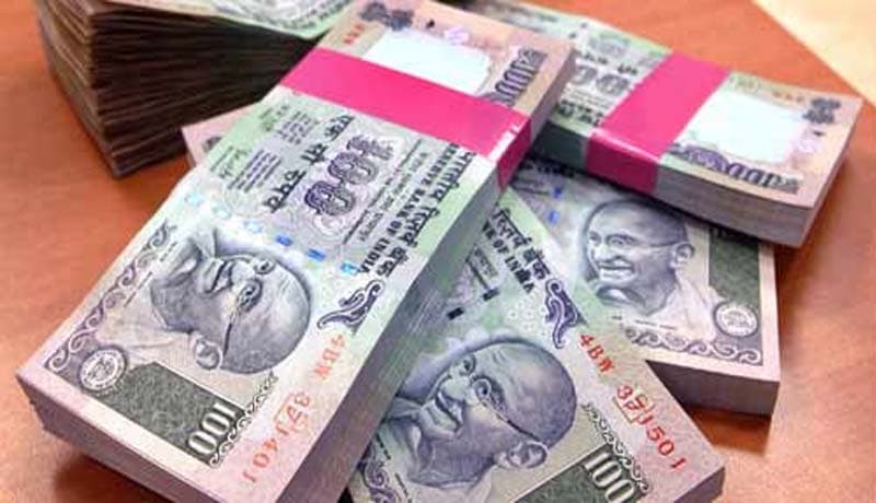 फर्जी निकासी में सीएम ने दिया जांच का आदेश