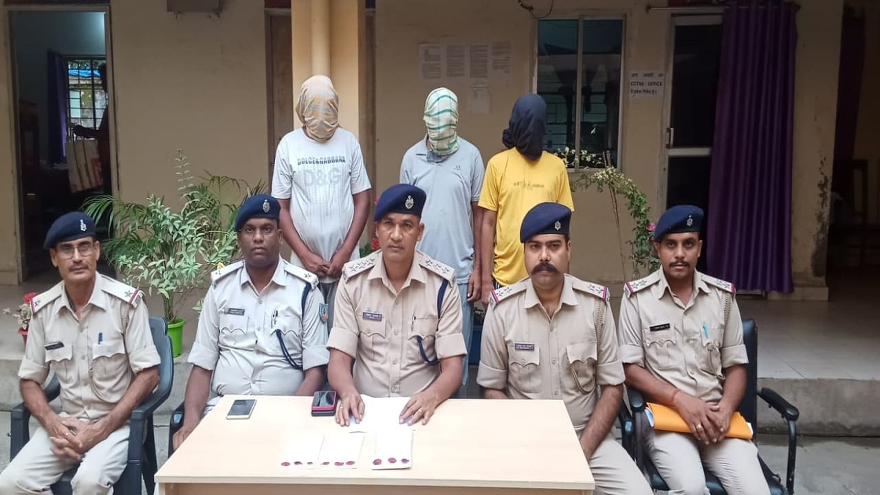 Jharkhand Crime News : झारखंड में नकली नोटों का कारोबार करने वाले 3 आरोपी अरेस्ट, नकली नोट भी जब्त