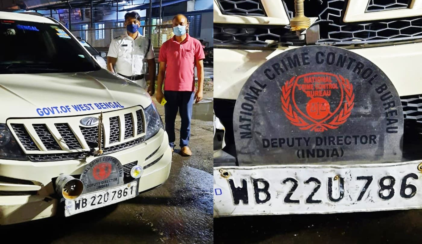 NCCB का डिप्टी डायरेक्टर और वक्फ बोर्ड सुपरवाइजरी कमेटी का सदस्य बनकर घूम रहा था गुलाम रब्बानी, हुआ गिरफ्तार