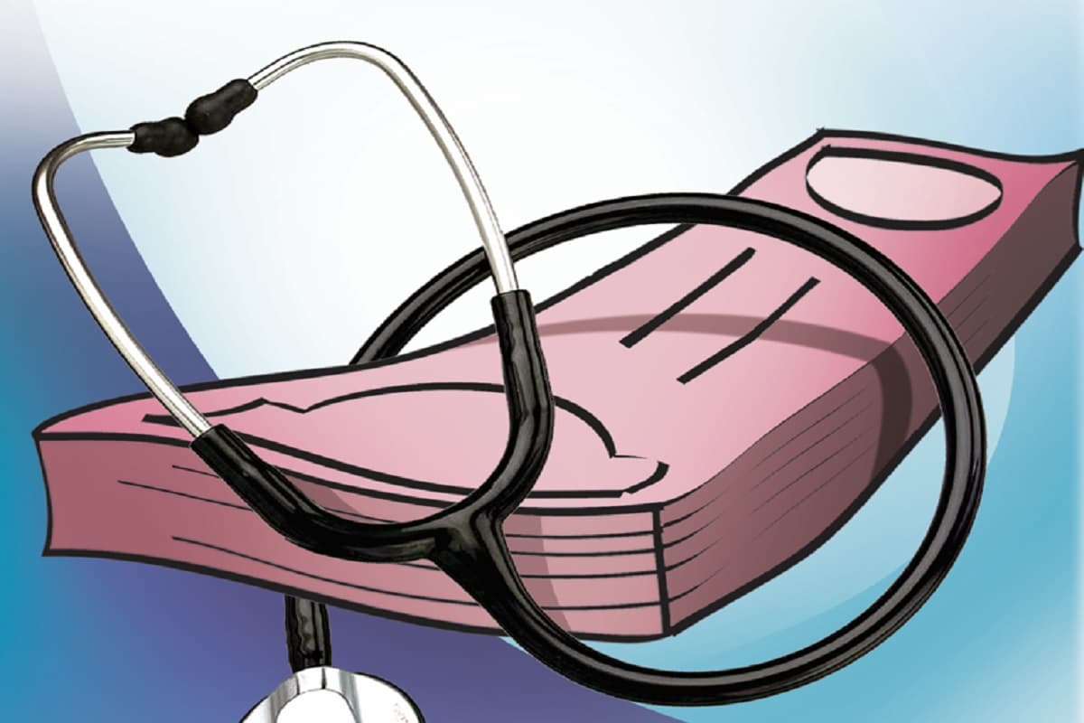 फर्जी पैथोलॉजी रिपोर्ट के आधार पर आंखों का ऑपरेशन करने वाले अस्पताल पर जुर्माना, जानें पूरा मामला