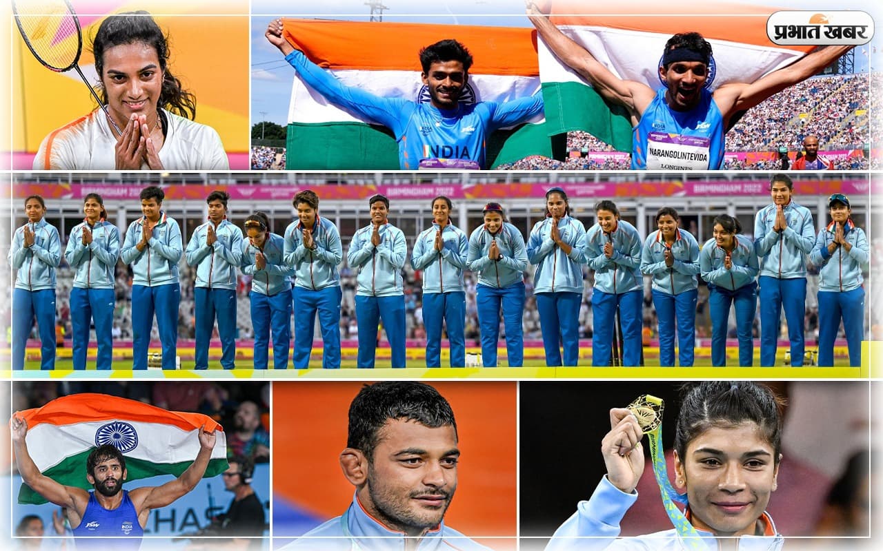 CWG 2022: कॉमनवेल्थ गेम्स में फिर दिखा हरियाणा और पंजाब का दबदबा, झारखंड के सभी 8 खिलाड़ियों को मेडल