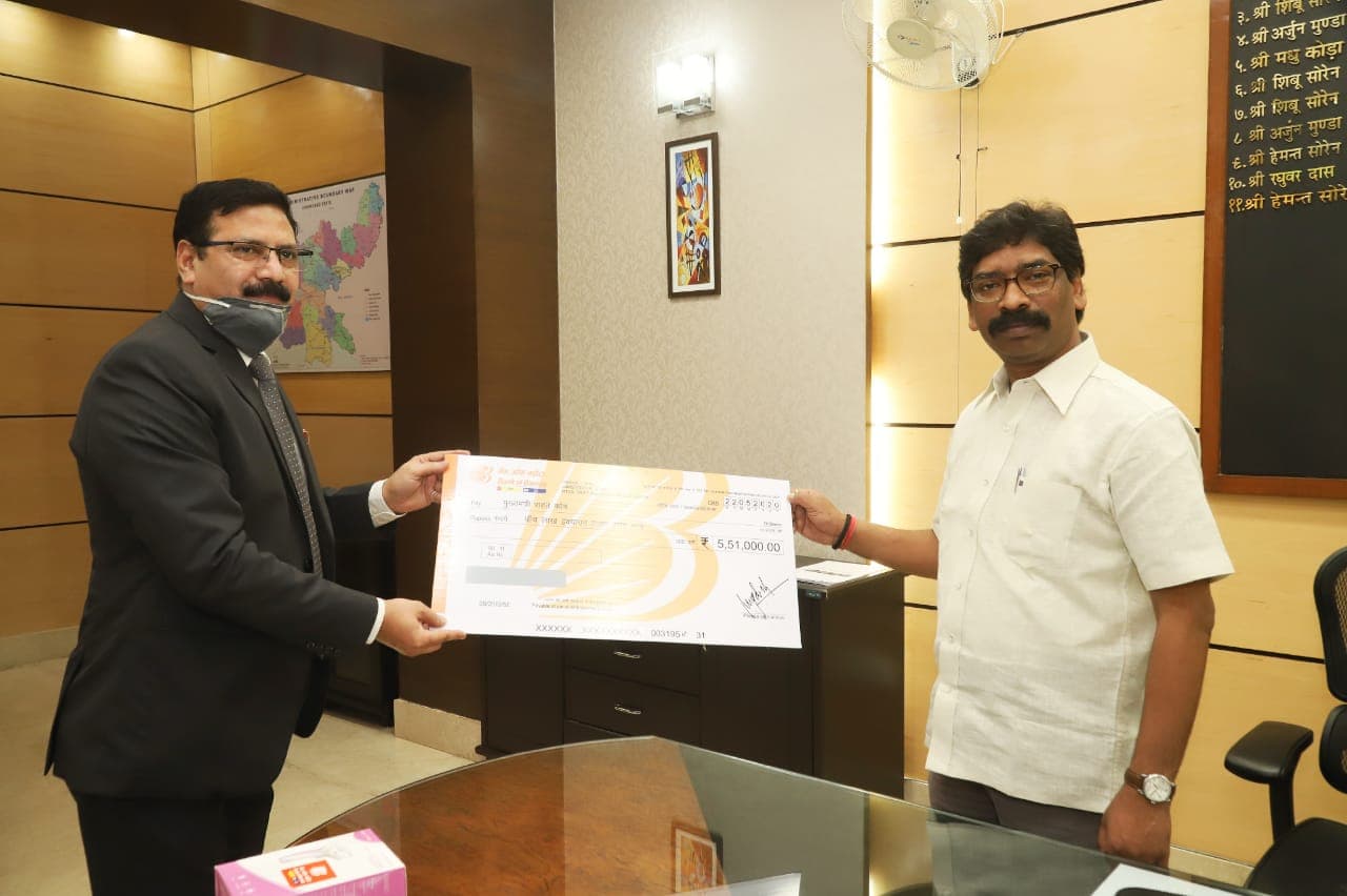 Coronavirus Lockdown Jharkhand: बैंक ऑफ बड़ौदा ने सीएम राहत कोष में दिये 5.51 लाख रुपये