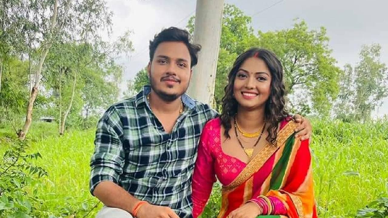 Bhojpuri Star अंकुश राजा और रक्षा गुप्ता का फोटो वायरल, दोनों ने किया 'पकड़उवा बियाह'
