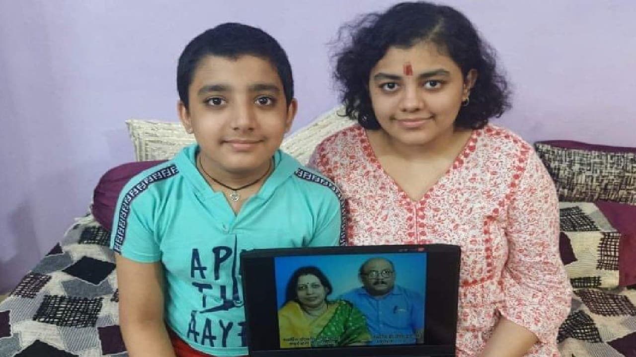 ‍Bhopal News: LIC ने अनाथ बच्ची को जारी किया कानूनी नोटिस, पिता पर 29 लाख रुपये का था कर्ज