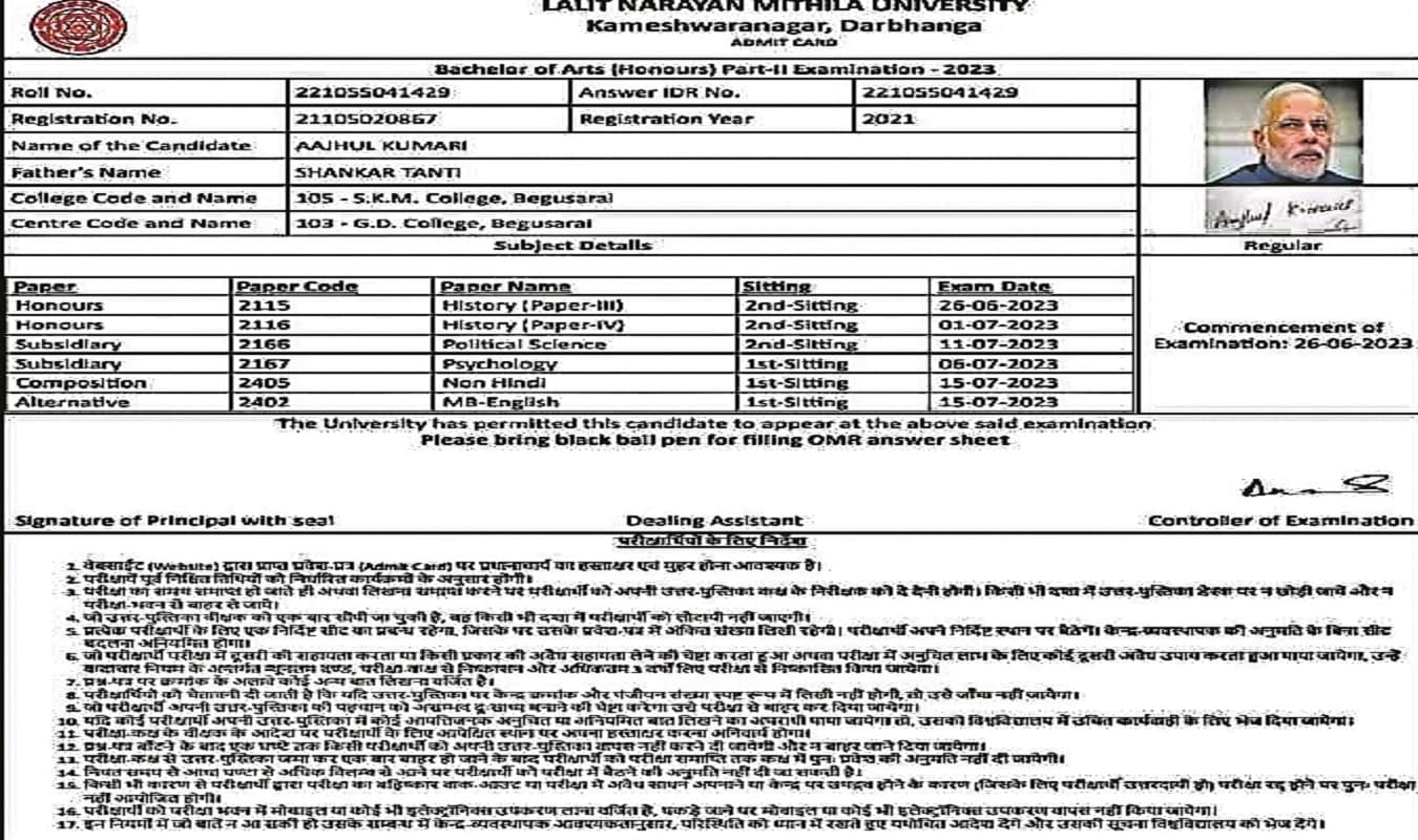 बिहार के अरवल में दो NH पर फुटपाथी दुकानदारों का कब्जा, अतिक्रमण से सिकुड़ती जा रही राष्ट्रीय राजमार्ग