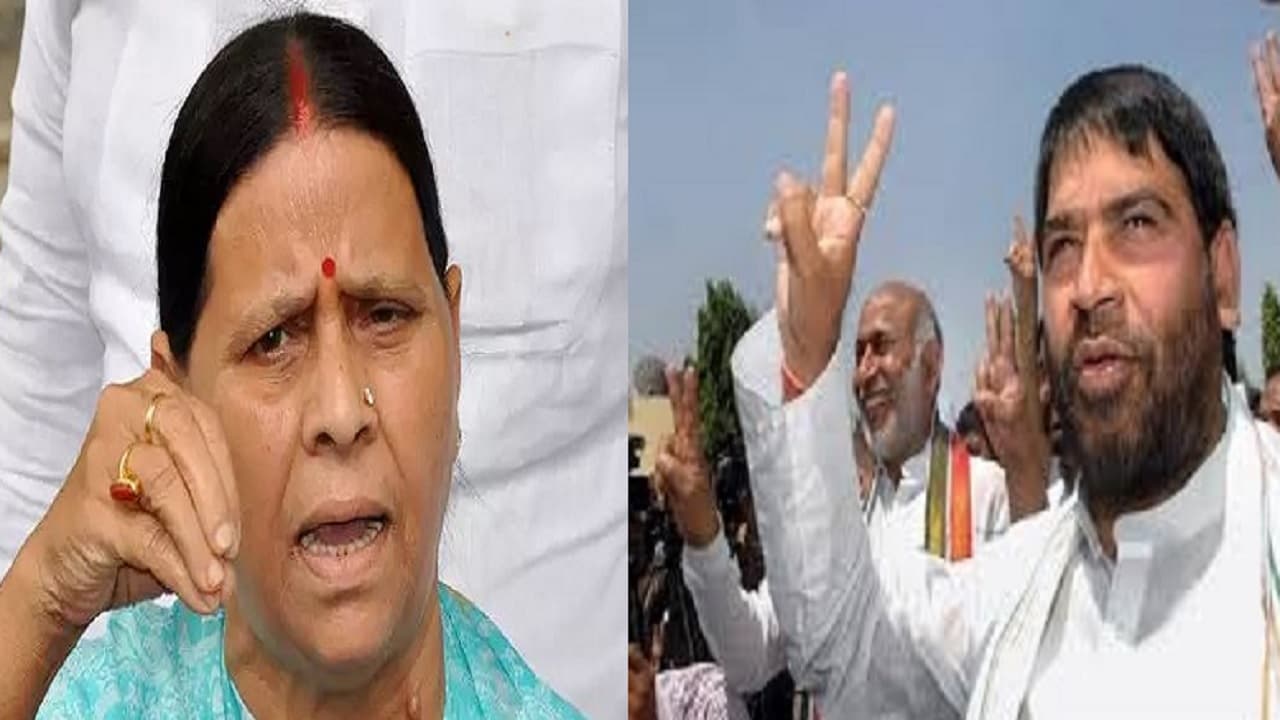 Bihar News: जब राबड़ी के खिलाफ चुनाव लड़े साधु, लालू ने कहा था- 'वहां भेज देंगें जहां अता-पता नहीं रहेगा'