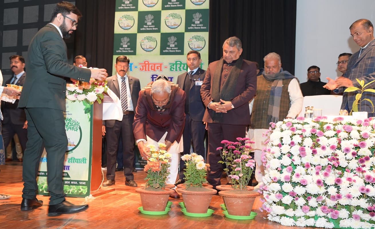 जल जीवन हरियाली मिशन: झारखंड के अलग होने के बाद बिहार में रोपे गए 32 करोड़ पौधे