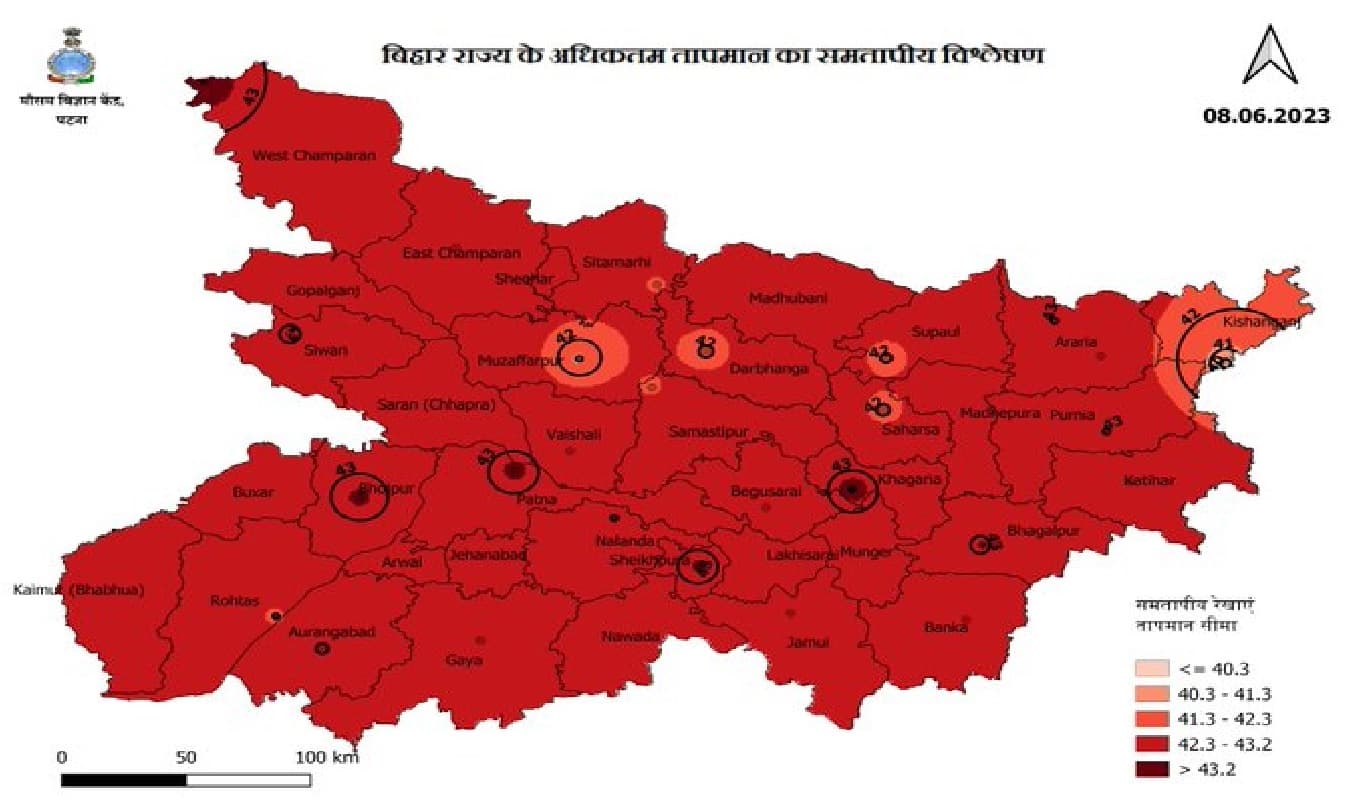 Bihar Weather: बिहार में भीषण गर्मी का कहर, पारा 44 डिग्री के पार, जानें अपने जिले का हाल