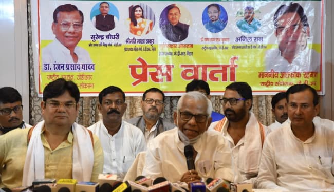 MY+ समीकरण के साथ 150 सीटों पर चुनाव लड़ेगी जनता दल राष्ट्रवादी : रंजन यादव