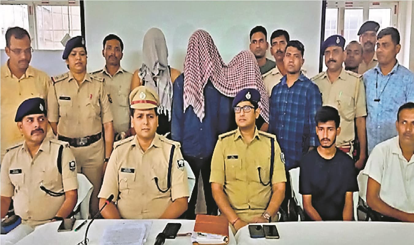 बिहार: गया के युवक को चैटिंग कर प्रेमजाल में फंसाया, पटना बुलाकर किया अपहरण, नाबालिग लड़की सहित चार गिरफ्तार