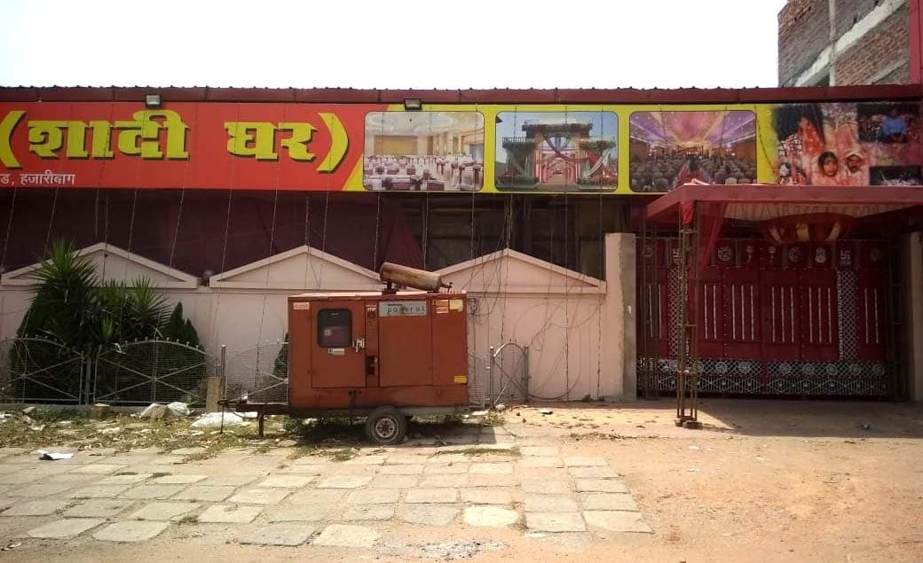 अक्षय तृतीया पर शहर में इस बार नहीं सुनाई देगी शहनाई की गूंज, सूने पड़े हैं मैरेज हॉल