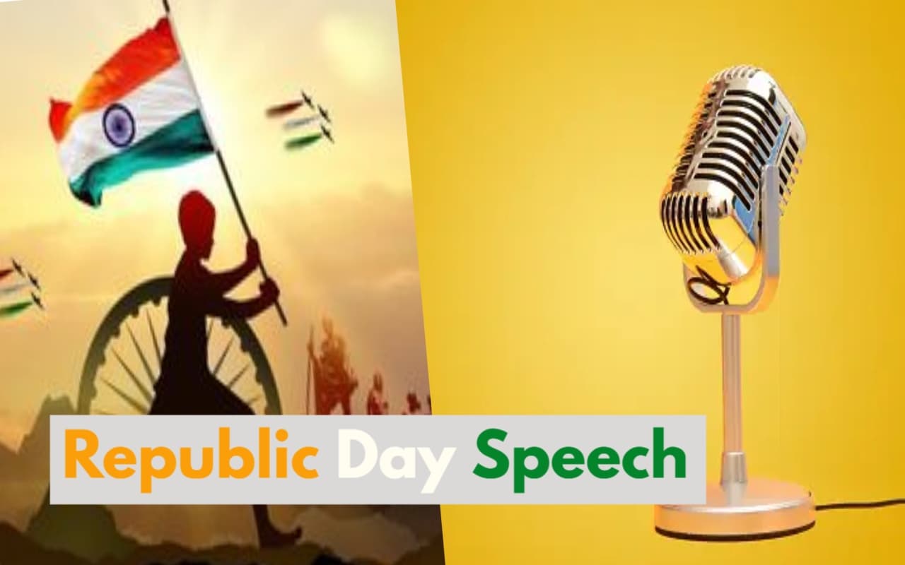Republic Day Speech: इन आसान स्टेप्स को फॉलो कर गणतंत्र दिवस के लिए तैयार करें दमदार भाषण, लोग करेंगे तारीफ