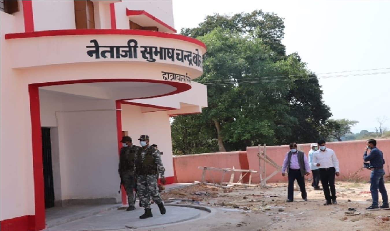 बिहार: सुभाष चंद्र बोस आवासीय विद्यालय में 6 से 18 वर्ष के बच्चों को मिलेगी रहने की सुविधा, हो रही तलाश बिहार: सुभाष चंद्र बोस आवासीय विद्यालय में 6 से 18 वर्ष के बच्चों को मिलेगी रहने की सुविधा, हो रही तलाश