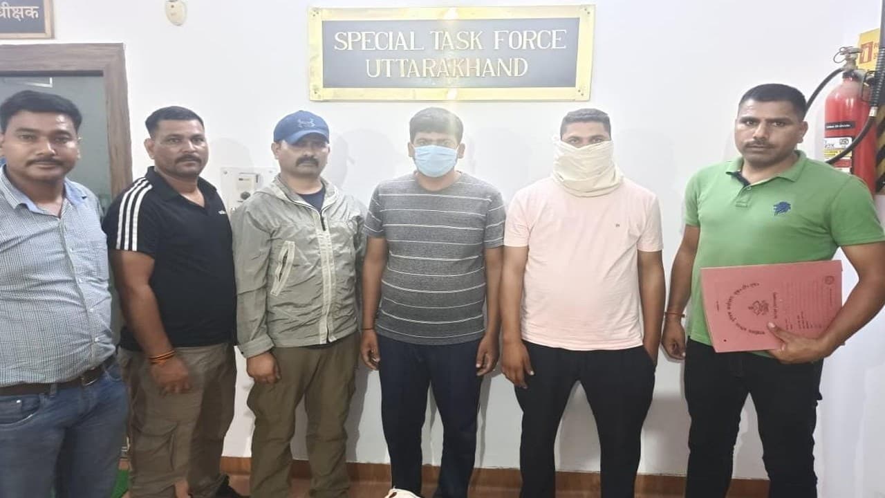 UKSSSC पेपर लीक मामले में एक पुलिस कांस्टेबल समेत 12 गिरफ्तार, 35 लाख रुपये भी बरामद